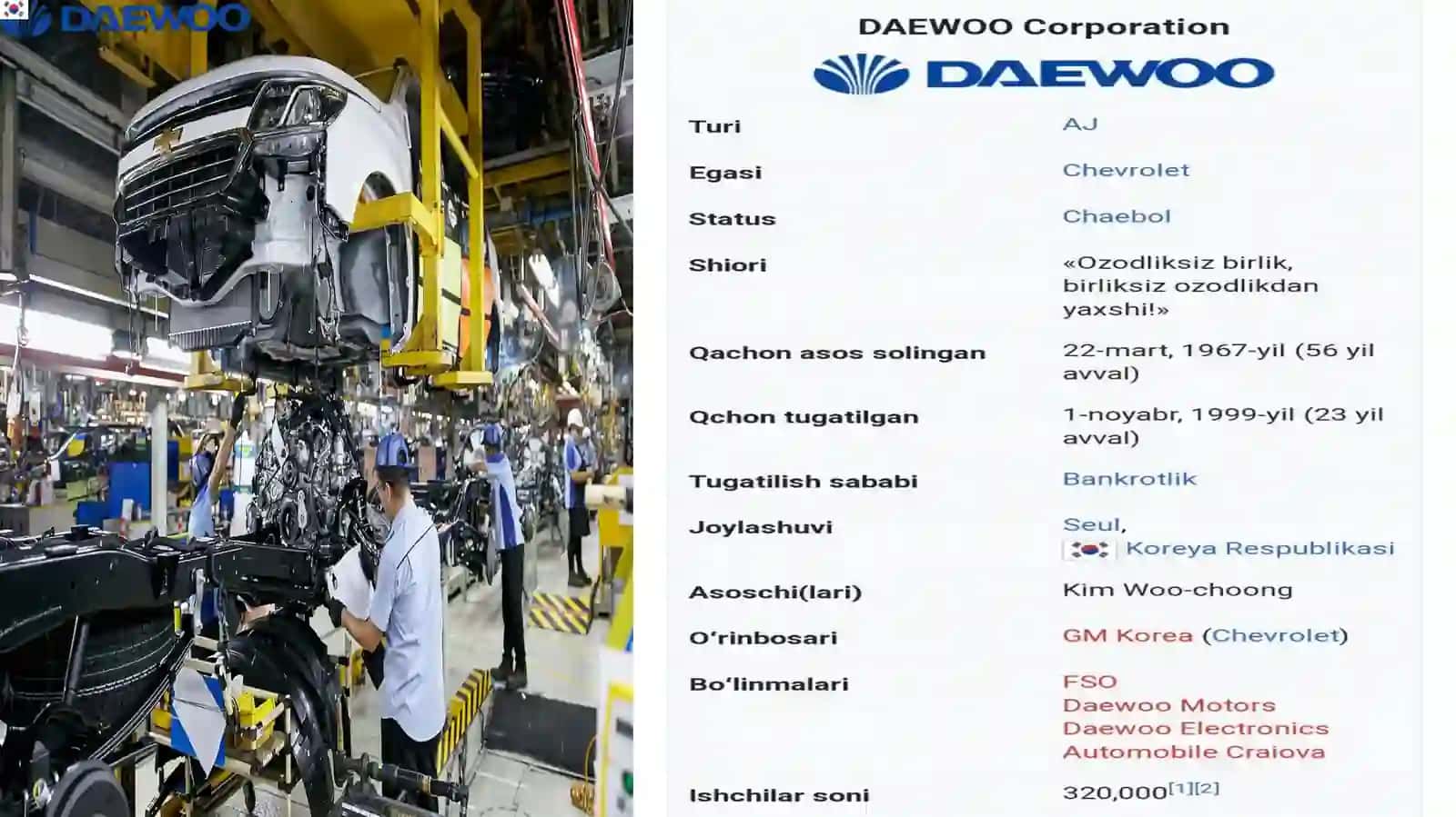 DAEWOO 4