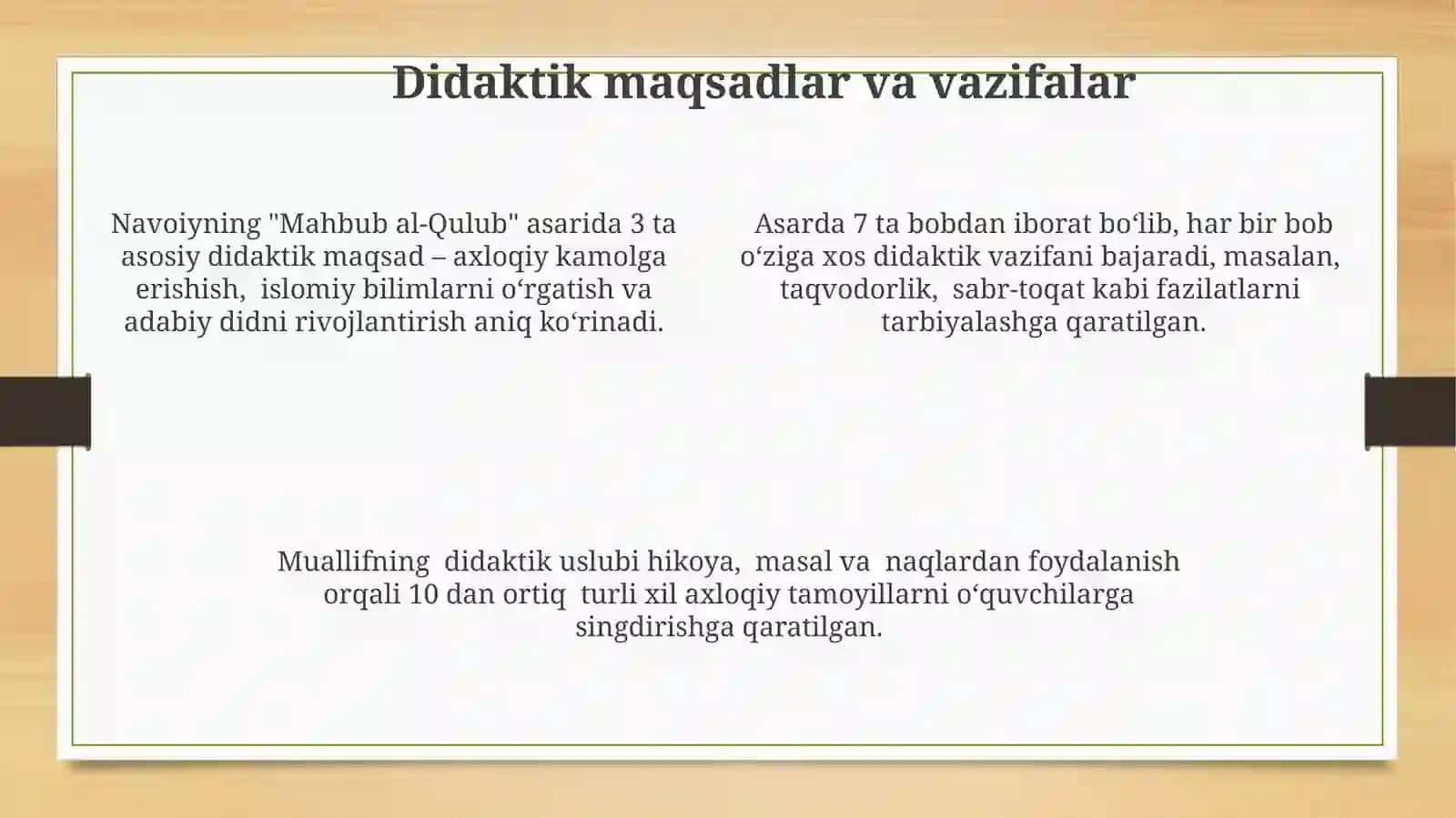 Navoiyning "Mahbub al-Qulub" asarining pedagogik tahlili 4