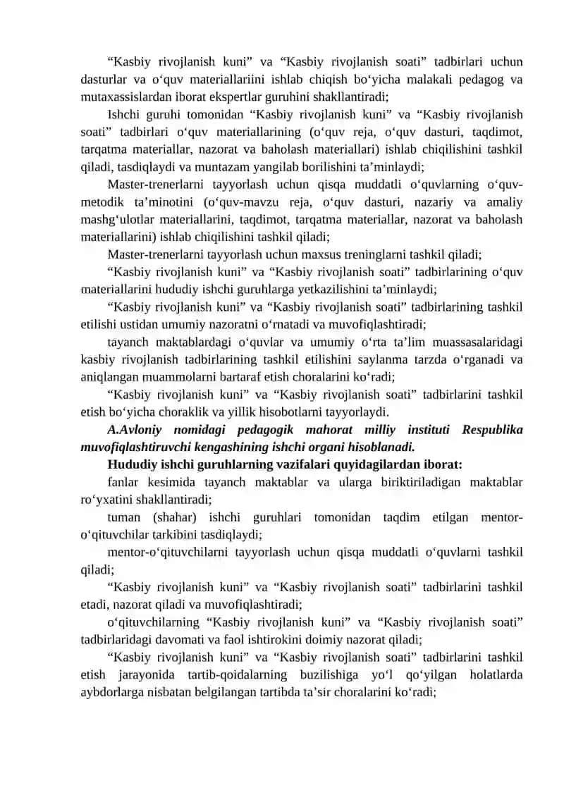Kasbiy rivojlanish kuni (KRK) va Kasbiy rivojlanish soati (KRS) tadbirlari 4