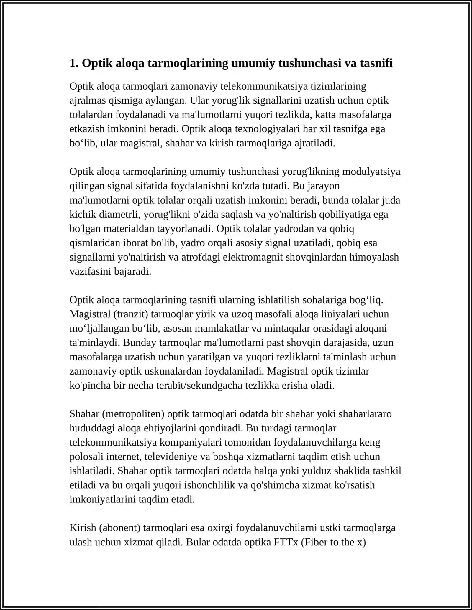 OPTIK ALOQA TARMOQLARI VA ULARNING TASNIFI (MAGISTRAL, SHAHAR, KIRISH) 4