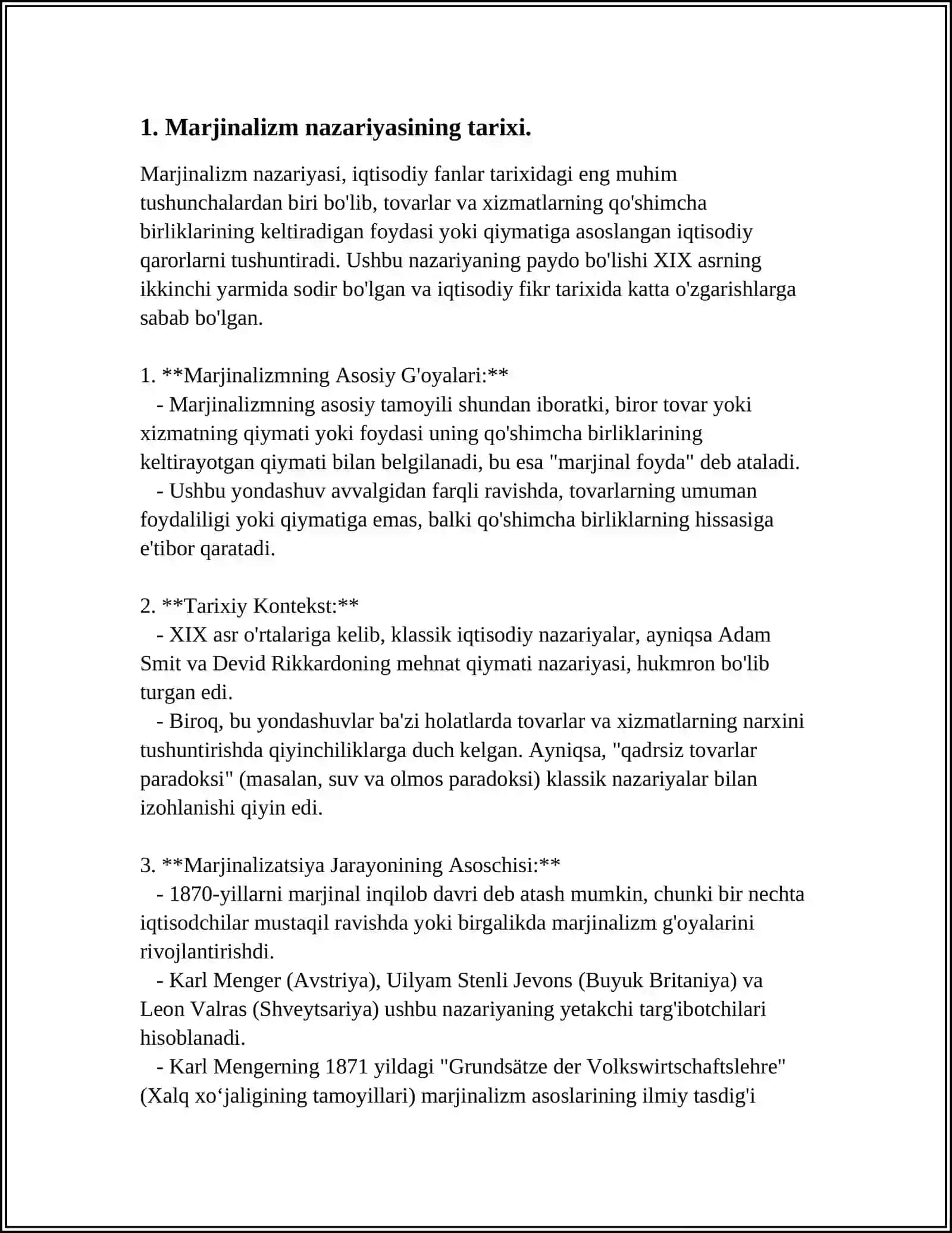 MARJINALIZM NAZARIYASINING ZAMONAVIY IQTISODIYOTDAGI DOLZARBLIGI 4