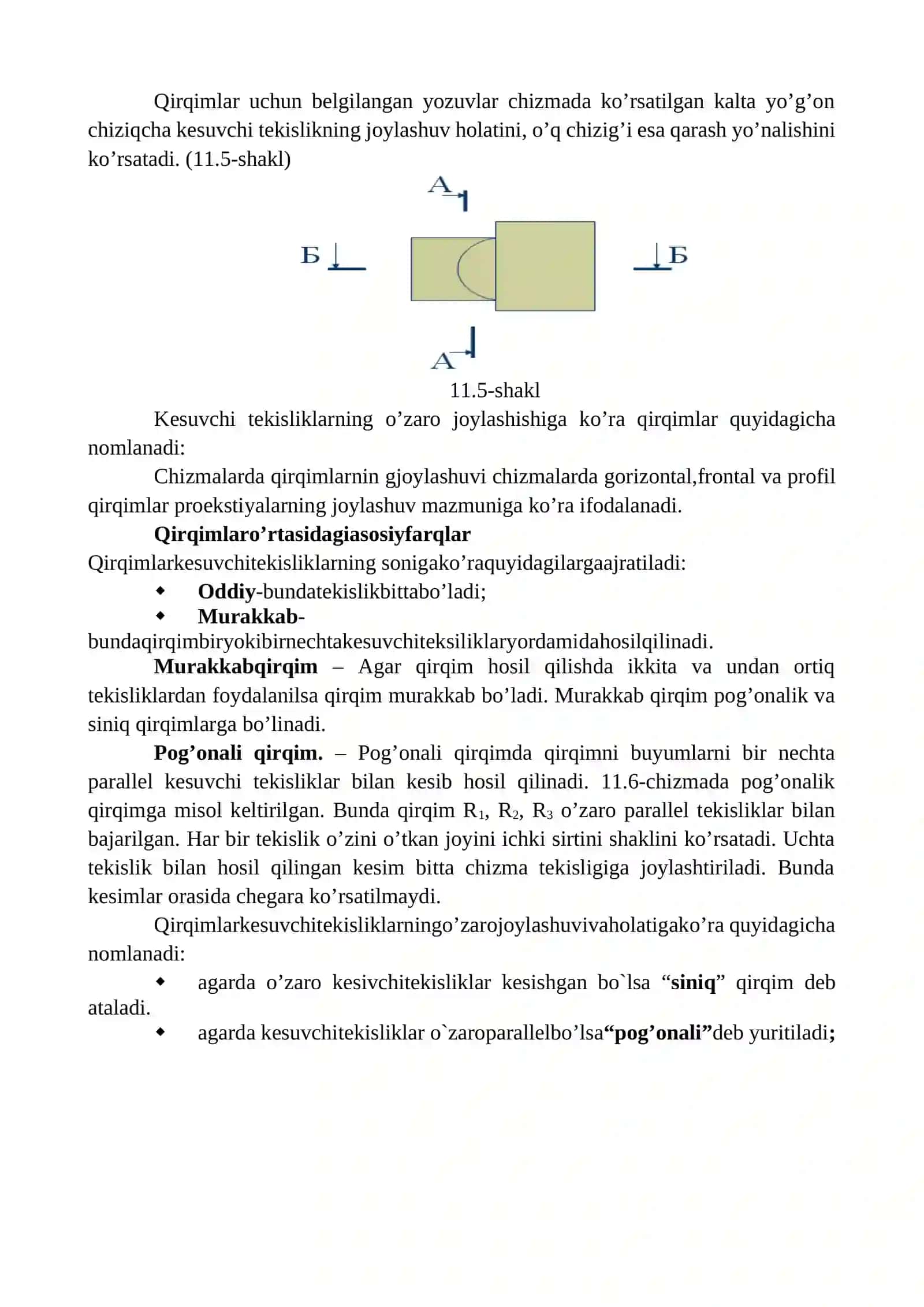 Qirqimlar va kesimlar. Oddiy va murakkab qirqim.Qirqim bajarilishi va qoidalari. Qirqim turlari. Kesim bajarilishi va qoidalari. Kesim turlari 4