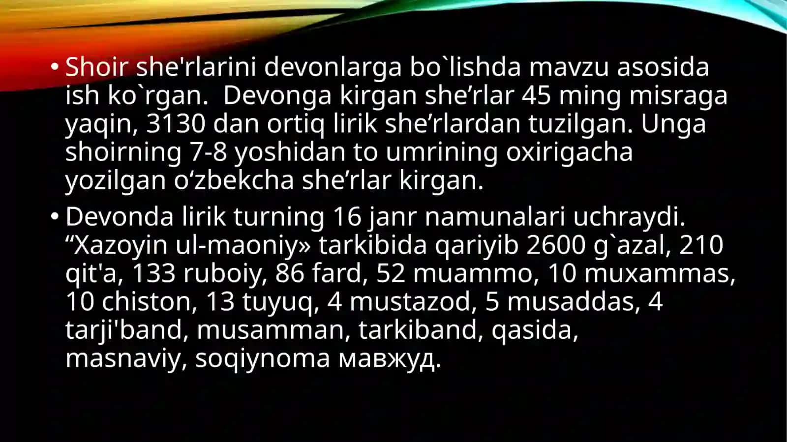 ALISHER NAVOIYNING YOZMA MEROSI: “XAZOYIN UL-MAONIY” 4