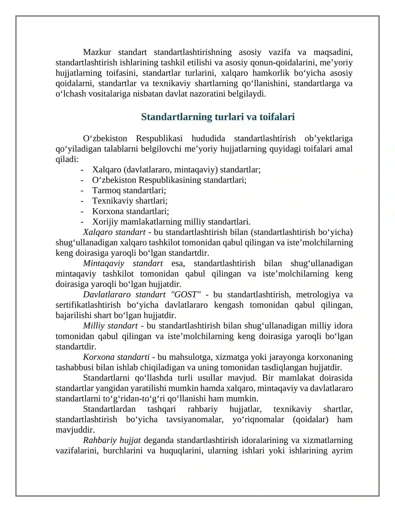 Standartlash dаvlаt tizimi 4