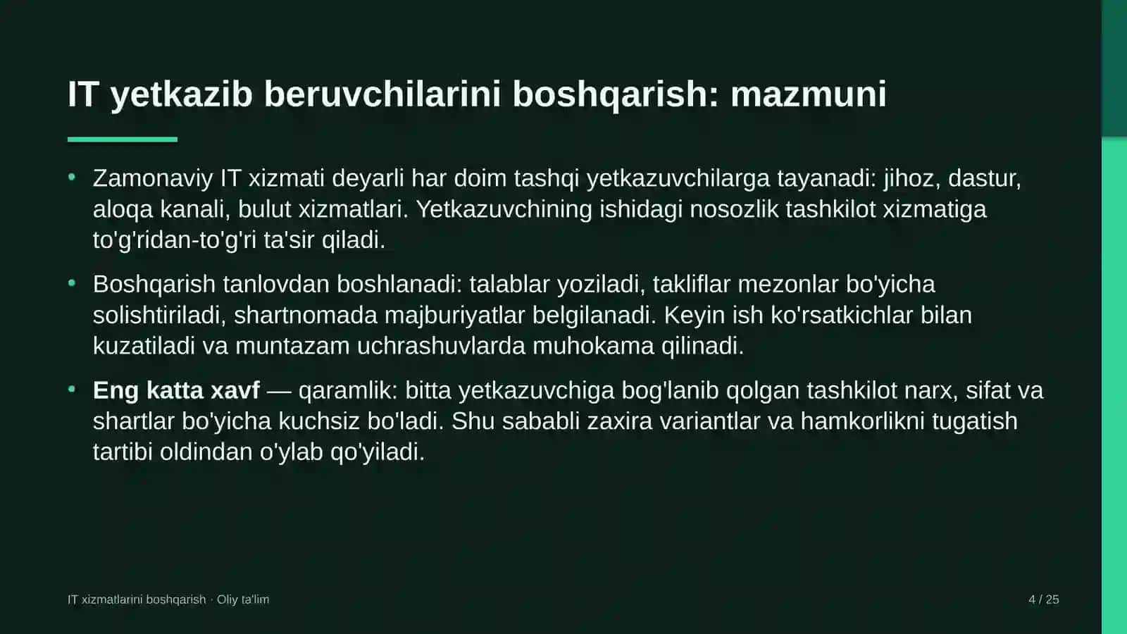 Yoshlar turizmida axborot texnologiyalari yetkazib beruvchilarini boshqarish 4