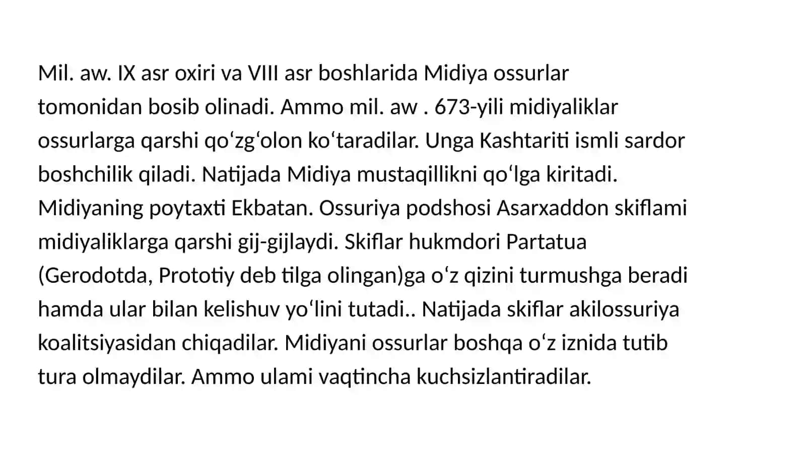 QADIMGI ERON 4