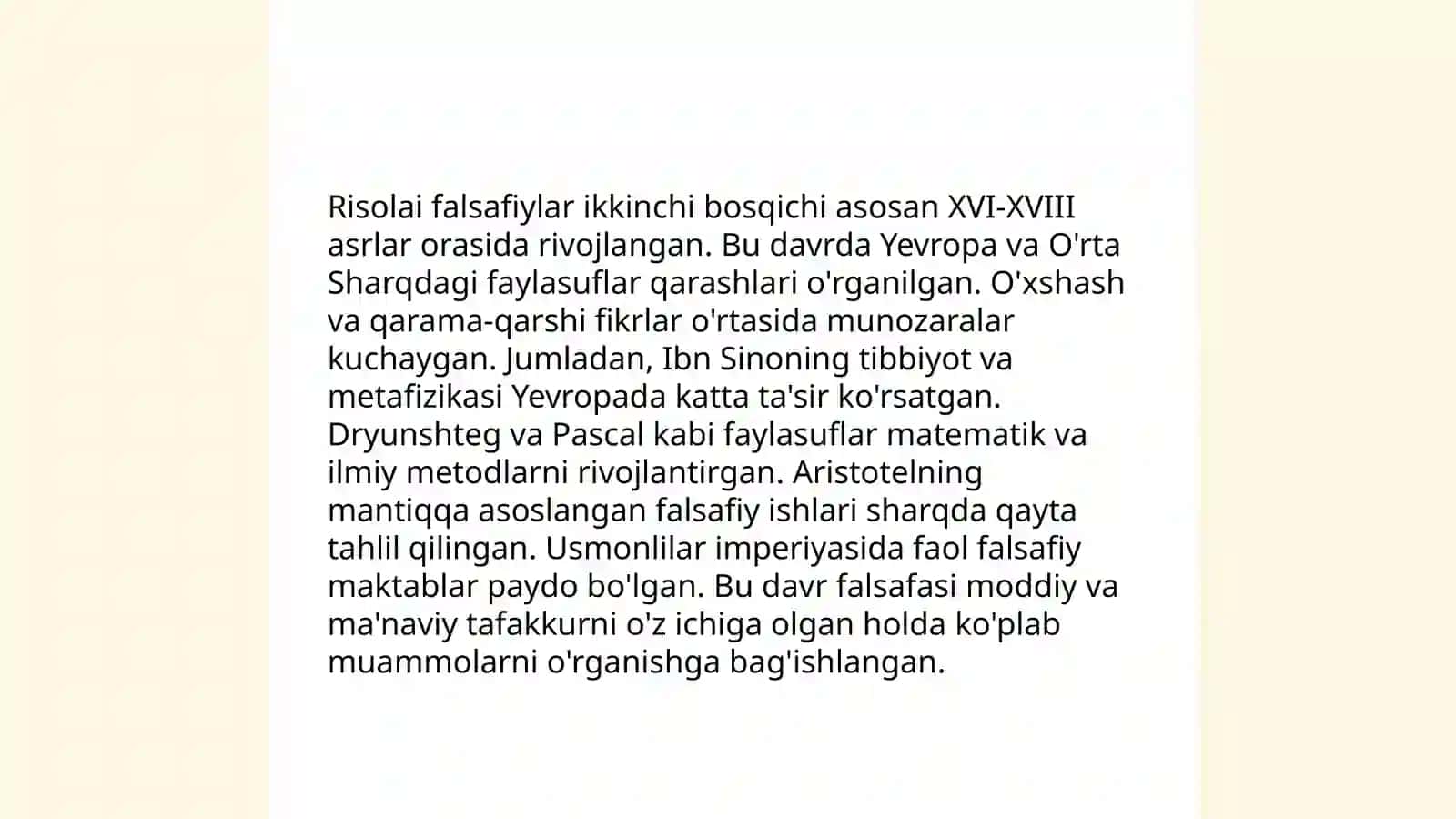 Anbar Otin Risolayi Falsafayi Siyohon asari uchun jurnal 4