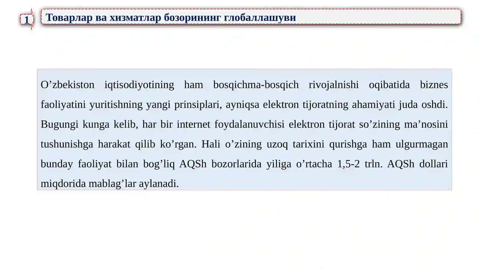 ЭЛЕКТРОН БИЗНЕС МОДЕЛЛАРИ 4