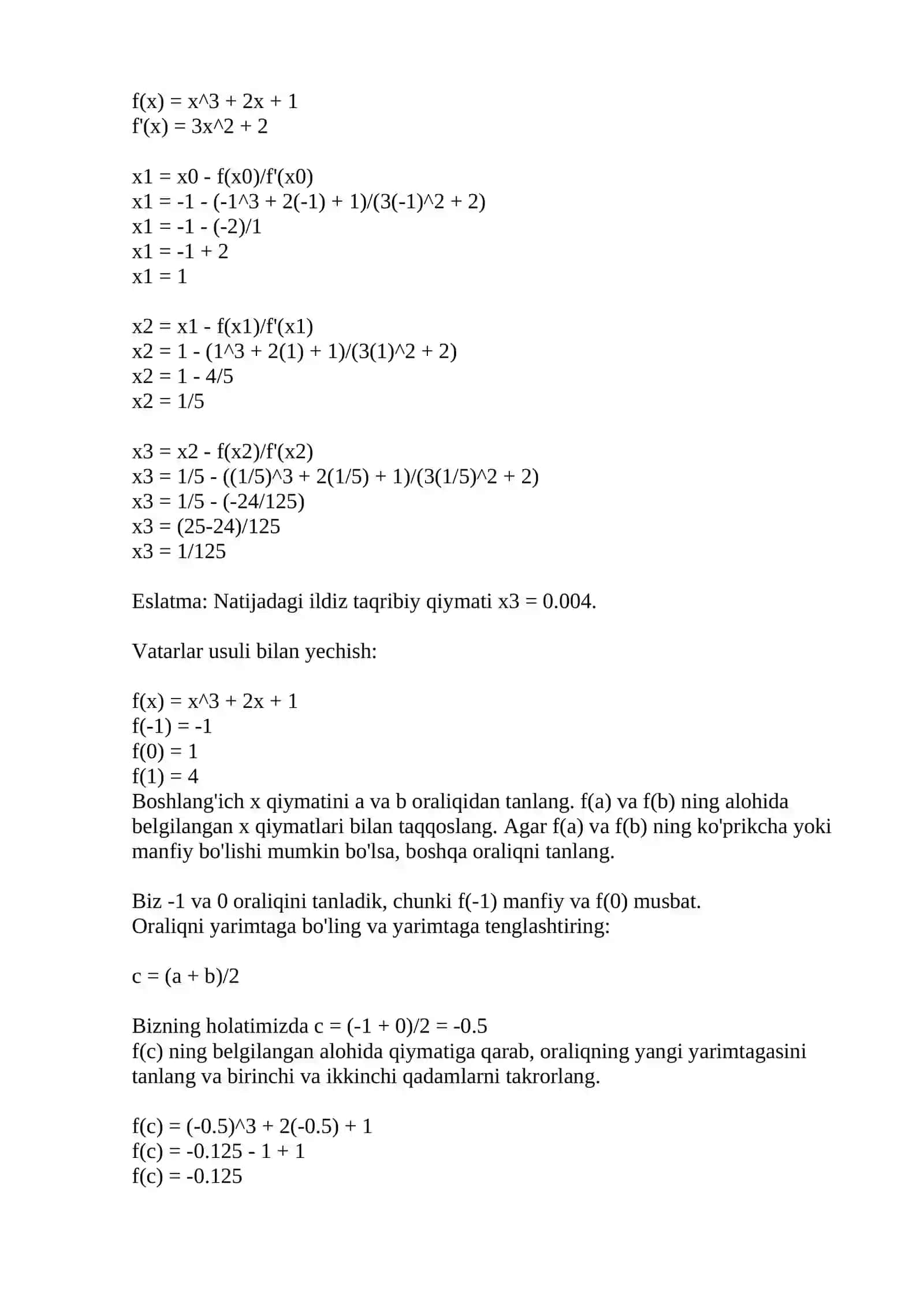 Deadline 4