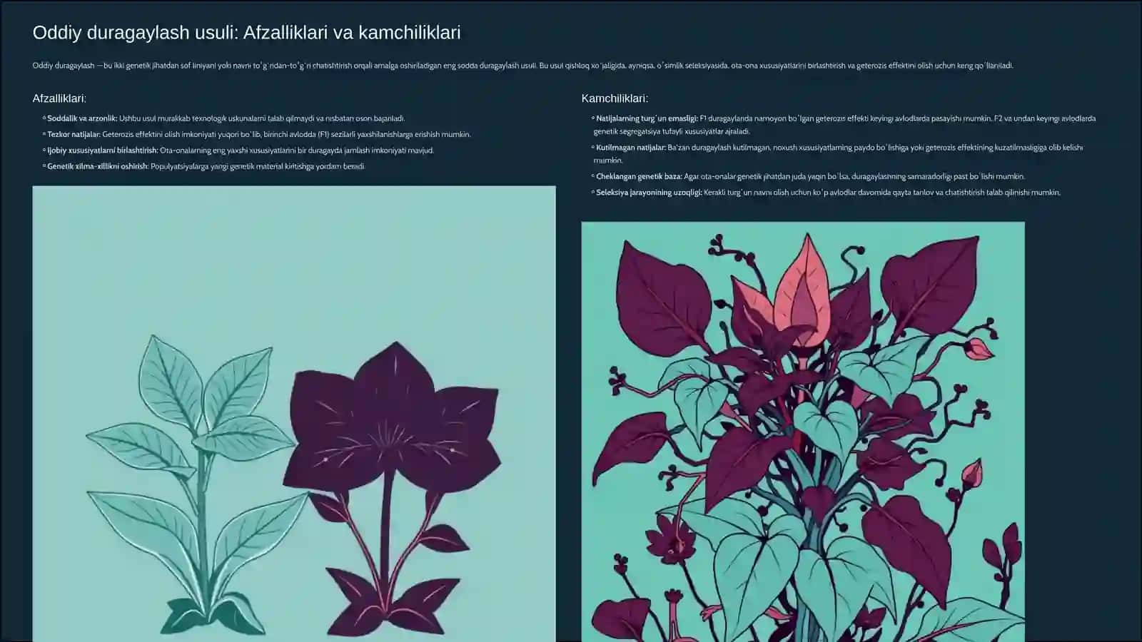 SELECTING BASIC METHODS: COMPARATIVE ANALYSIS OF BREEDING 4