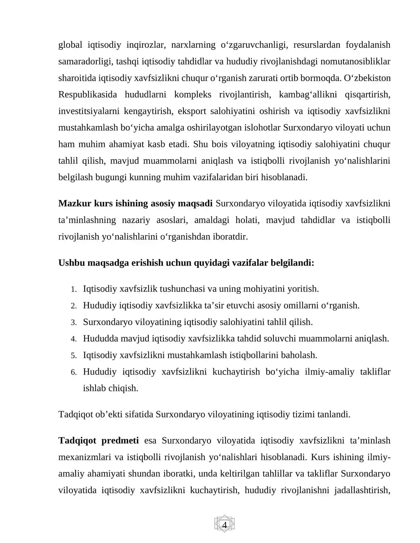 Surxandaryo viloyatida iqtisodiy xafsizlikni ta’minlash istiqbollari 4