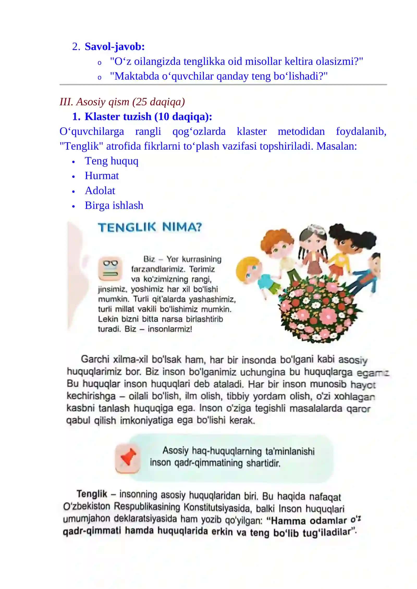 Tenglik nima? 4