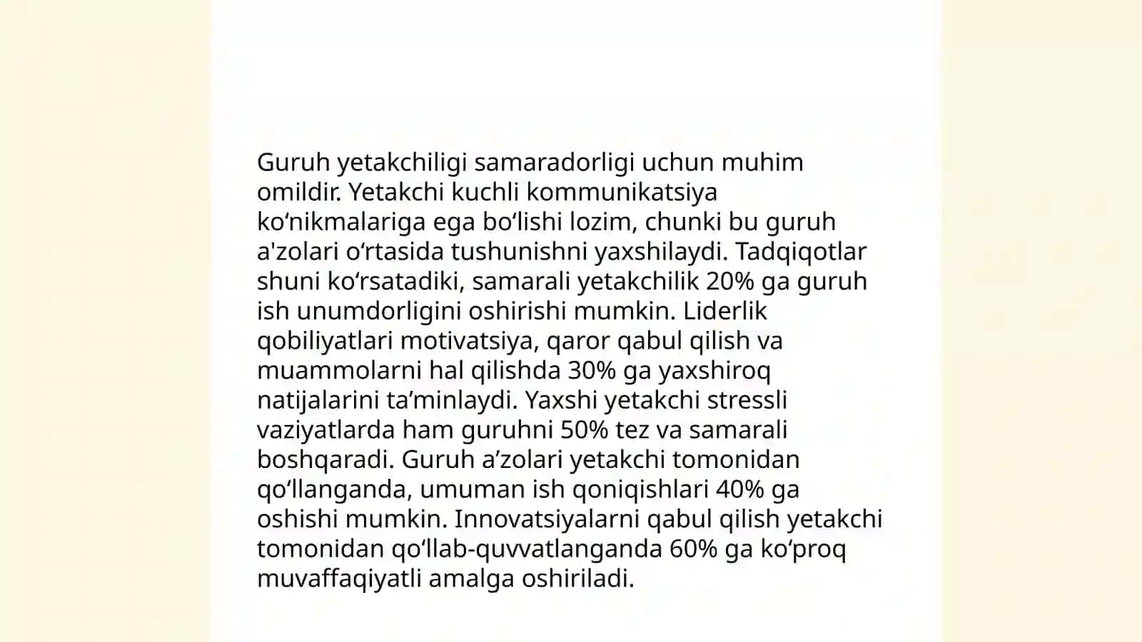 Uyushgan guruhning xususiyatlari 4