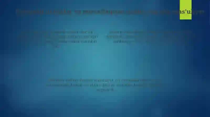 Samarali natijavamuvaffaqiyat uchun shaxsiy javobgarlik 4