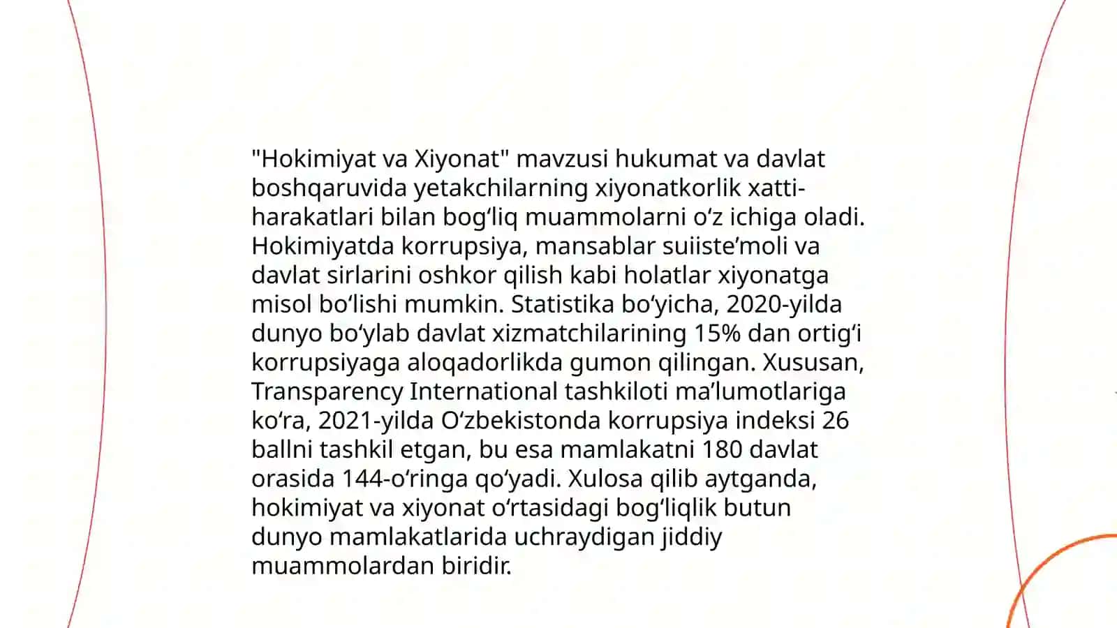 Shekspirning Qirol LIR asari tahlili 4
