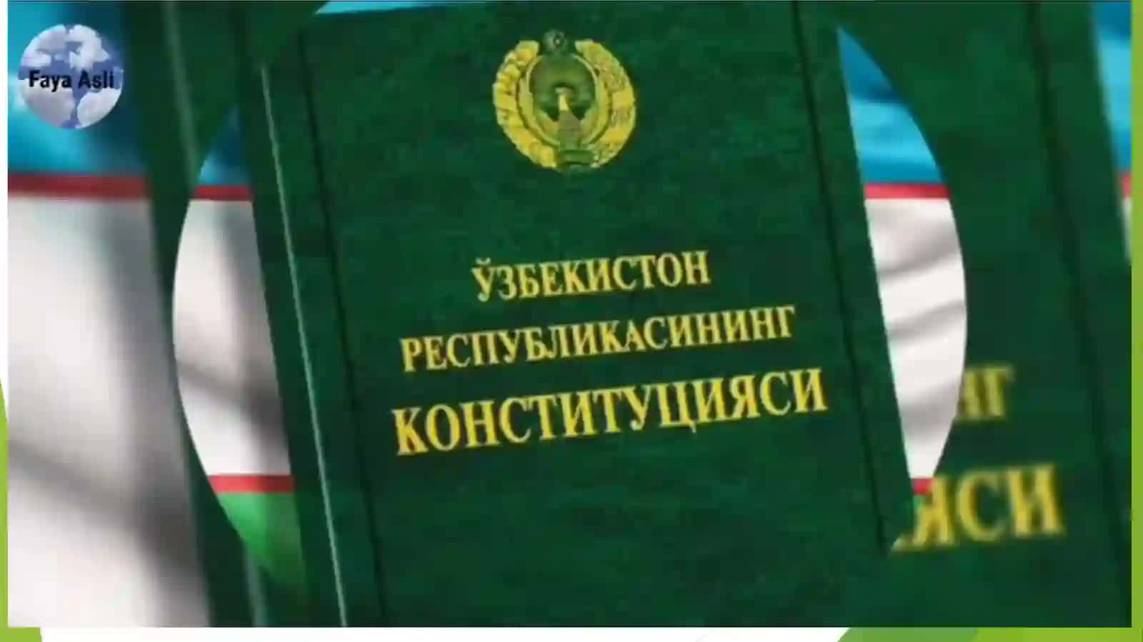 O'zbekiston Respublikasi Konstitutsiyasi 4