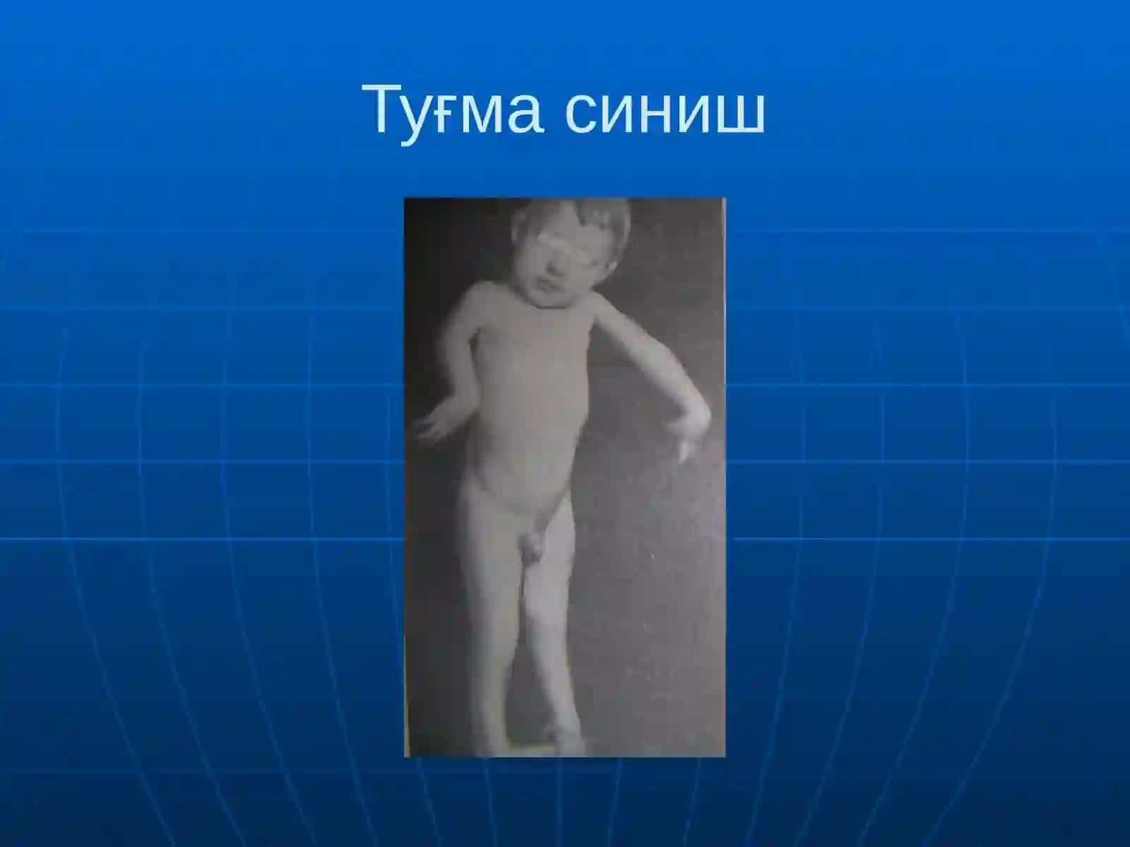 СУЯКЛАРНИНГ СИНИШИ ВА ЧИКИШИ 4