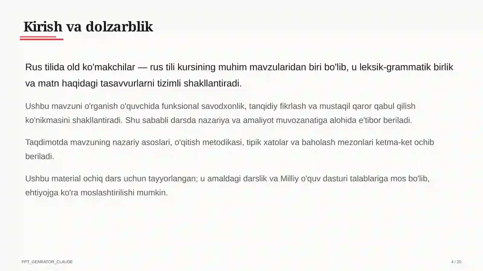 Rus tilida old ko'makchilar (7-sinf) 4