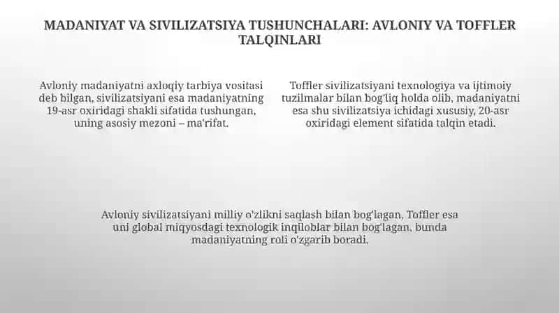 Avloniyning “Madaniyat to‘lqinlari” maqolasi va E.Tofflerning “Uchinchi to‘lqin” asarlari tahlili 4