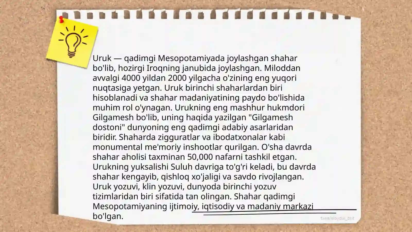 Bilgamish dostoni 4
