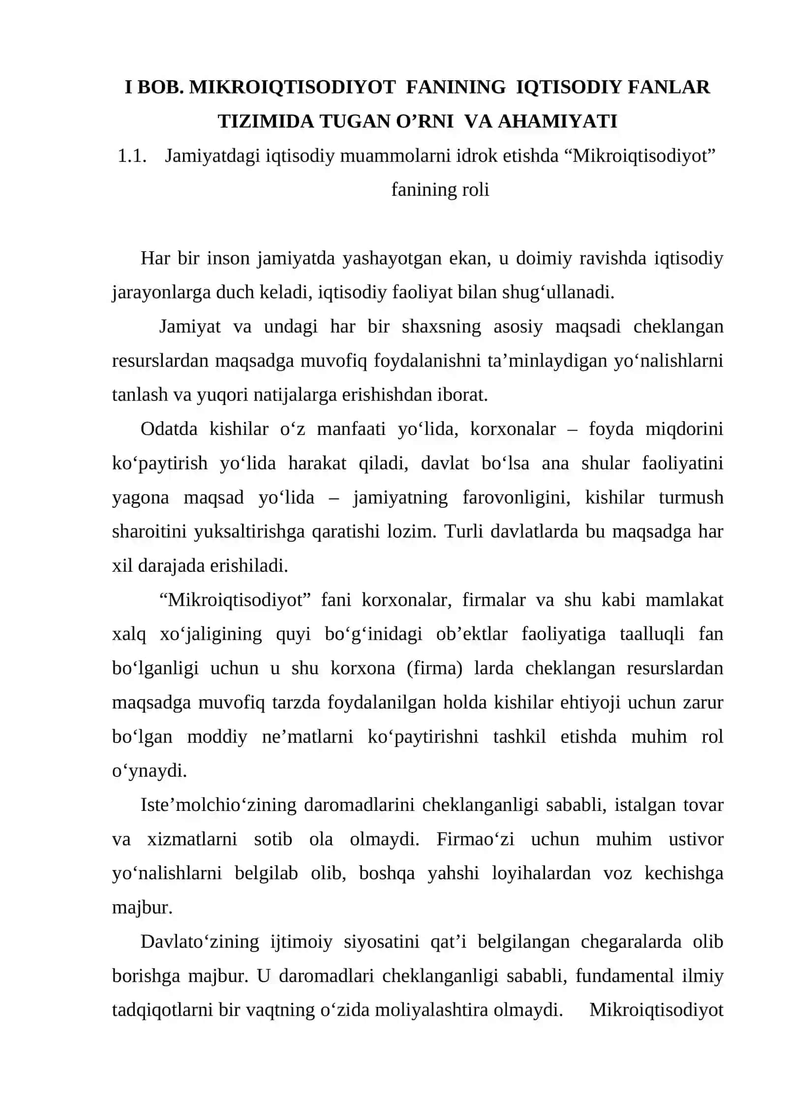 Mikroiqtisodiyot Fanining Iqtisodiy Fanlar Tizimida Tugan O’rni va Ahamiyati 4