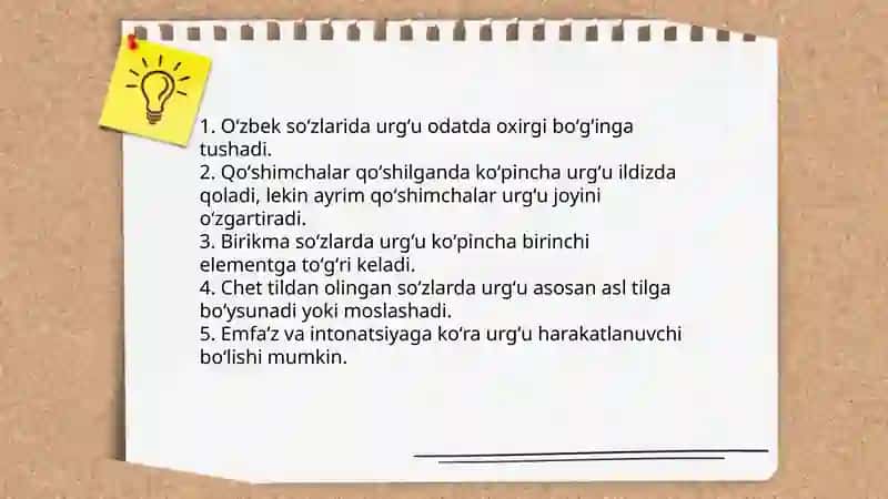 Orfaepiya 4
