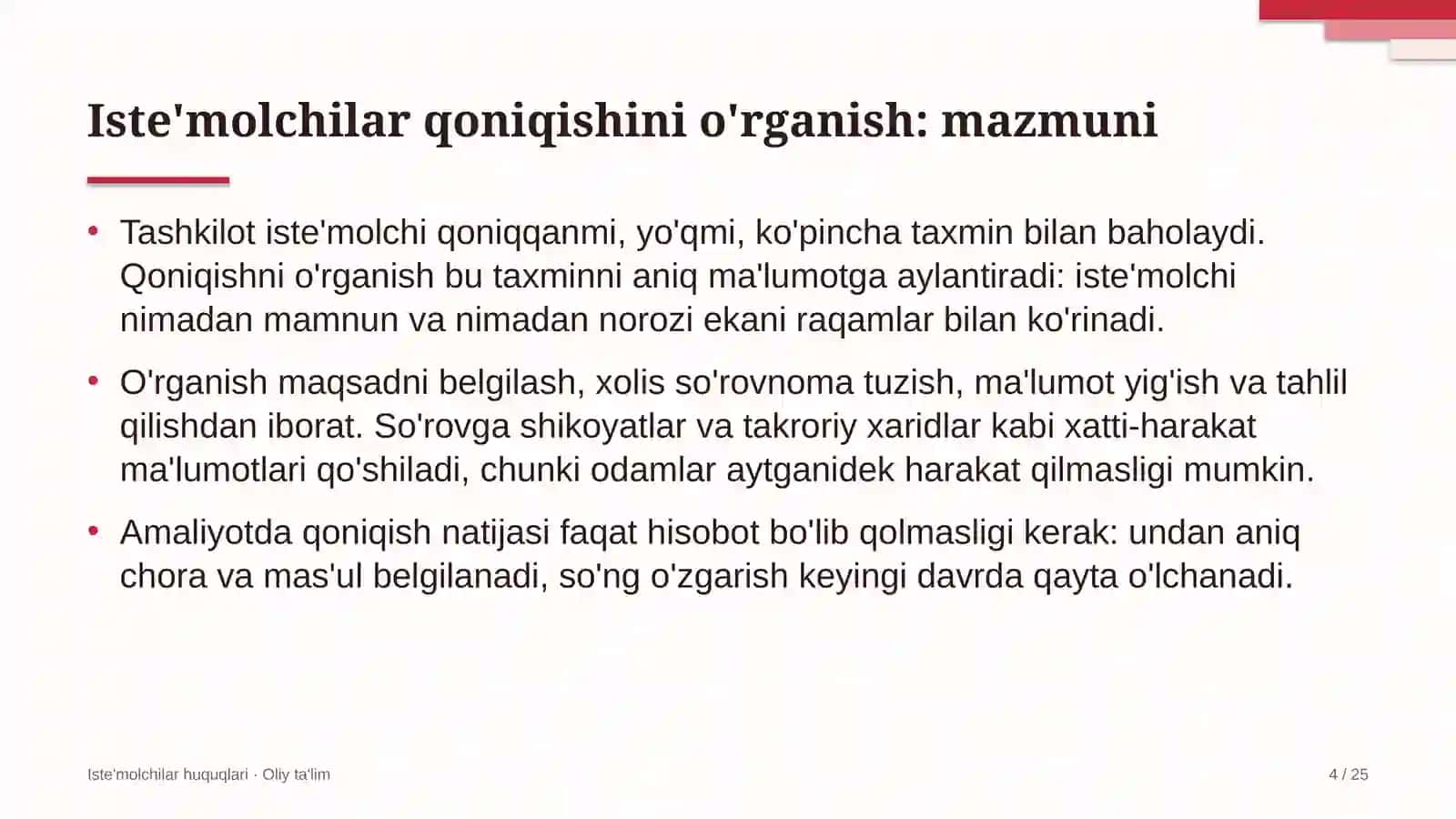 Bojxona terminallarida iste'molchilar qoniqishini o'rganish 4