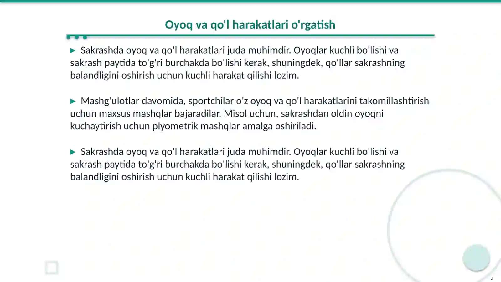 Yengil atletika turgan joyidan uzunlikka sakrash texnikasi 4