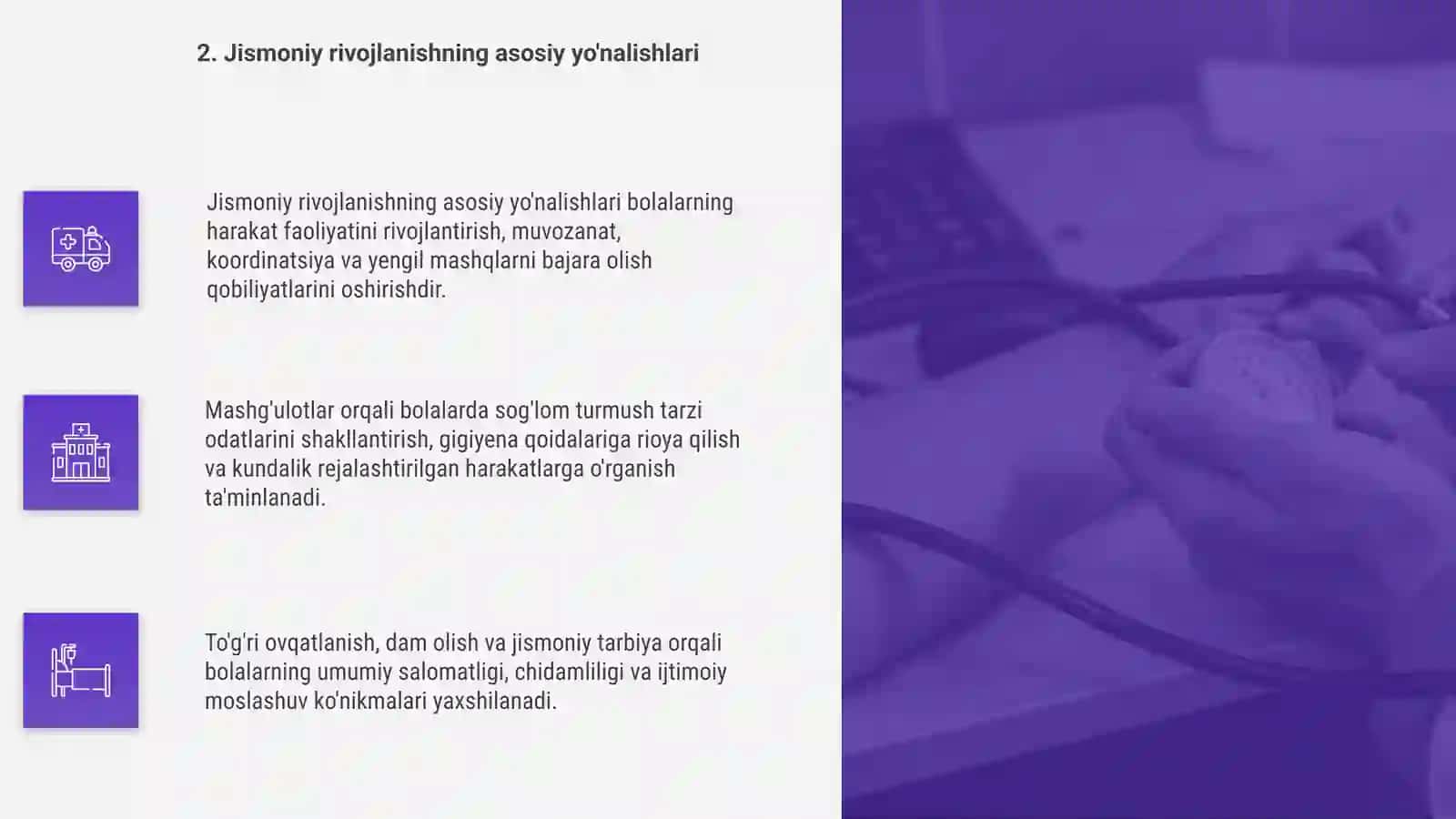 Maktabgacha ta'limda jismoniy rivojlanish va madaniy-gigiyenik ko'nikmalar 4
