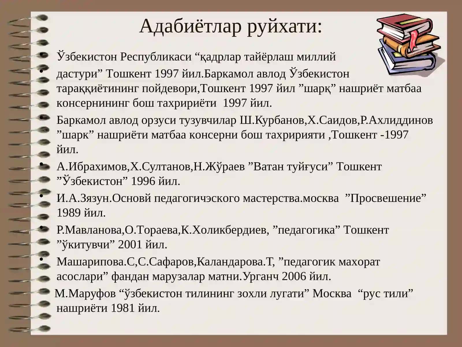 Пeдагoгик маҳoрат ҳақида тушунча, унинг ўқитувчи фаoлиятида тутган ўрни ва аҳамияти 4
