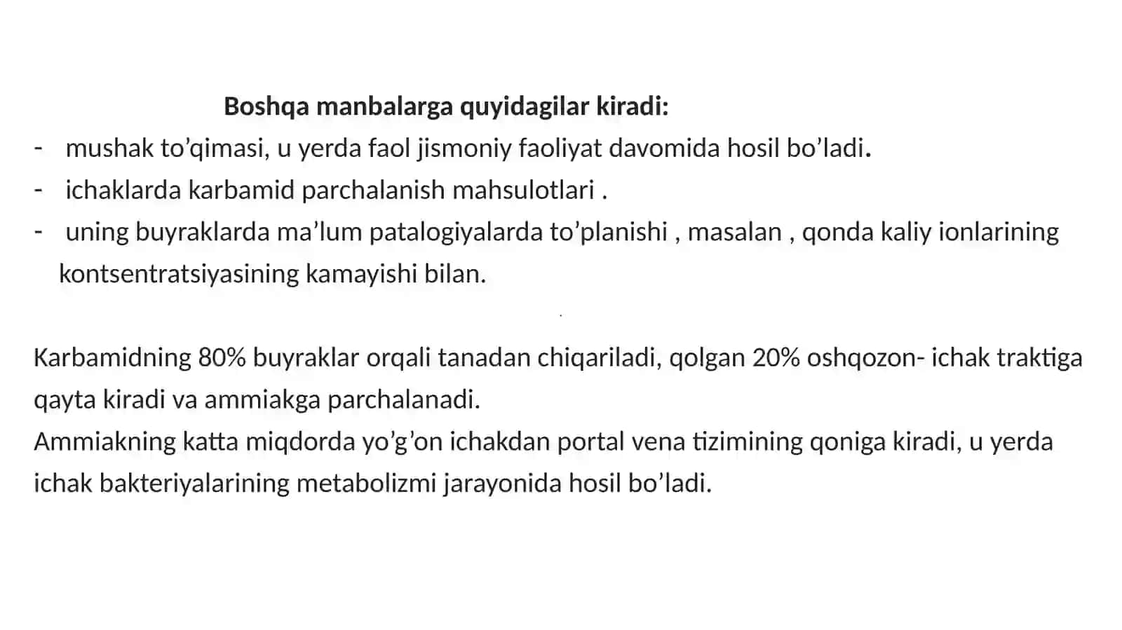Giperammoneimiyalar turlari,tashxisi qo’yishda klinik ahamiyati 4