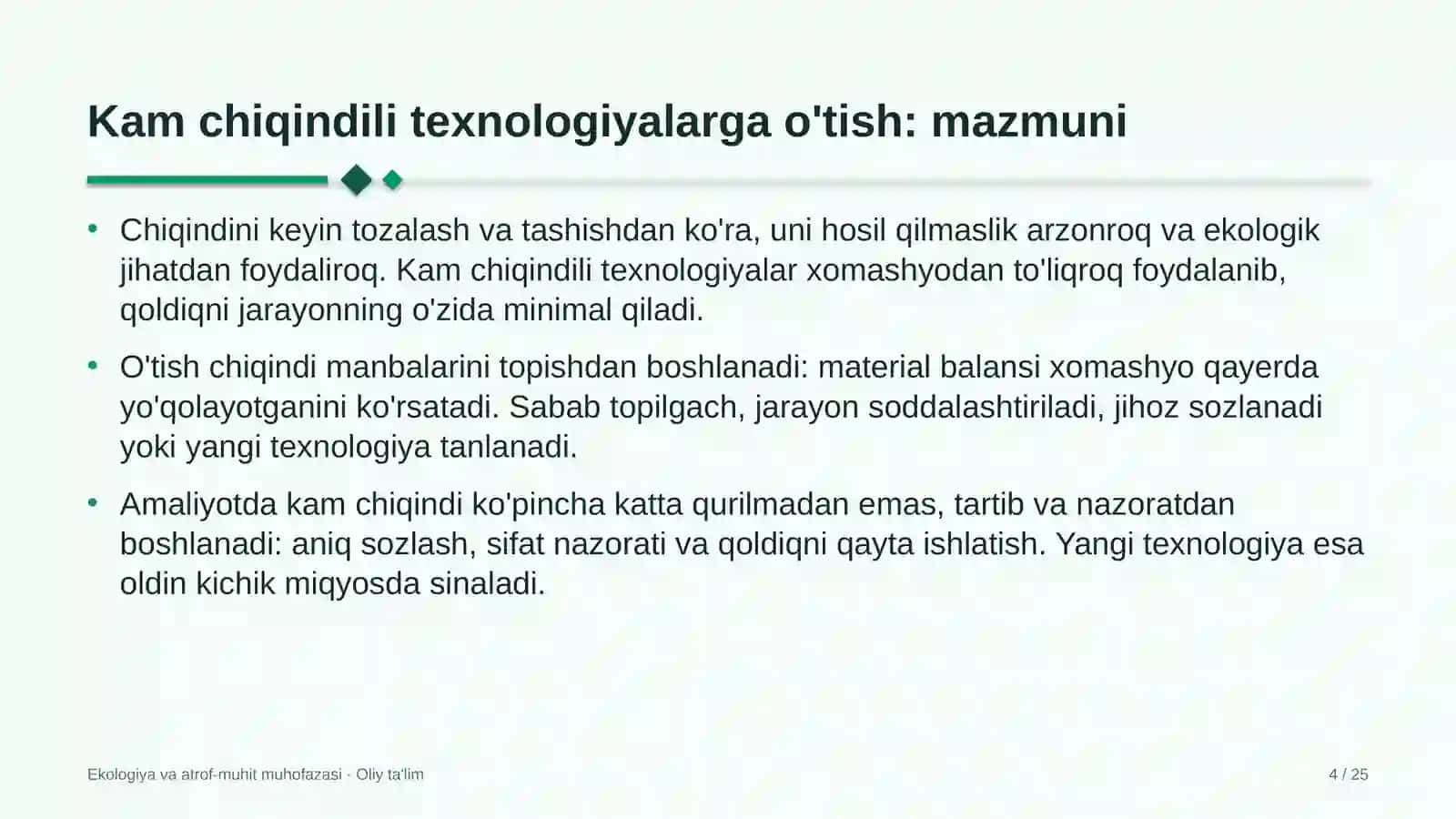 bojxona terminallarida kam chiqindili texnologiyalarga o'tish 2377 4