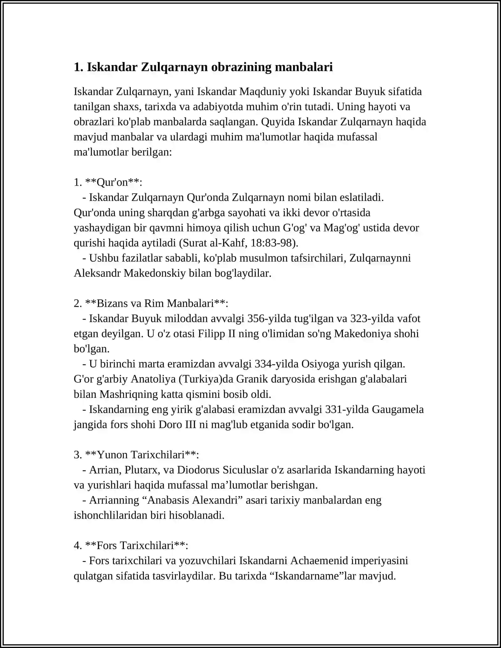 QISSASI RABGʻUZIYDA ISKANDAR ZULQARNAYN OBRAZI TALQINI 4