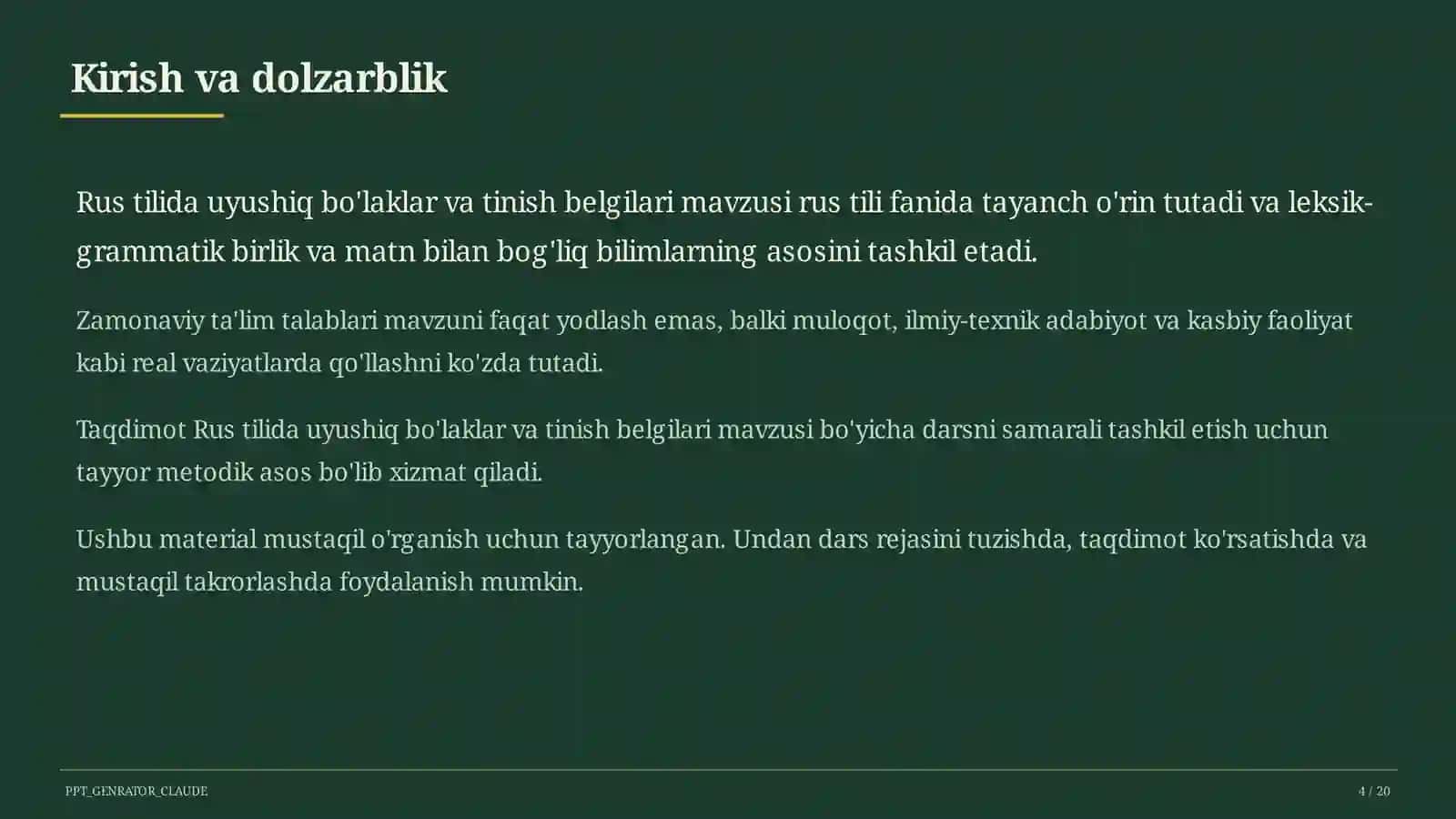 Rus tilida uyushiq bo'laklar va tinish belgilari (8-sinf) 4