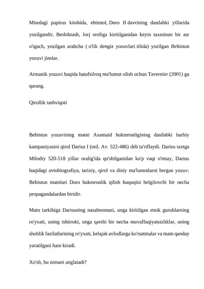 Behstun yozuvlari 4