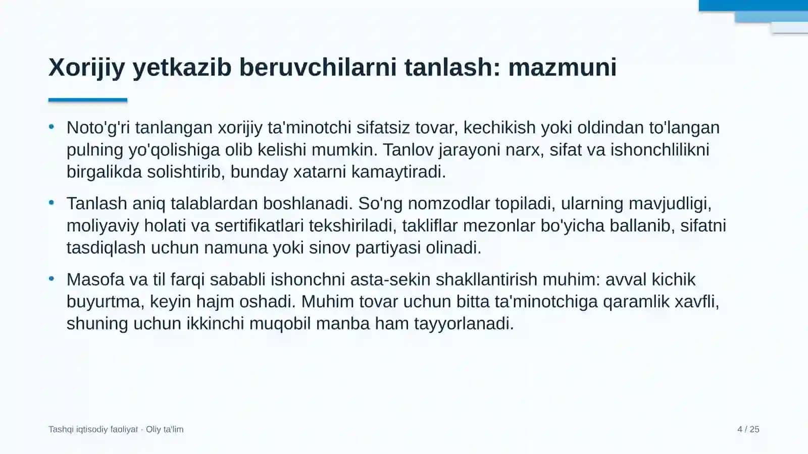 Dasturiy mahsulot kompaniyalarida xorijiy yetkazib beruvchilarni tanlash 4