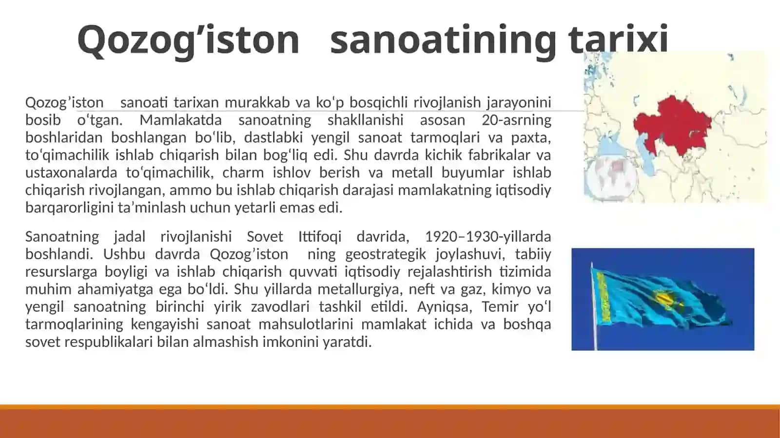 QOZOG’ISTON SANOATI 4