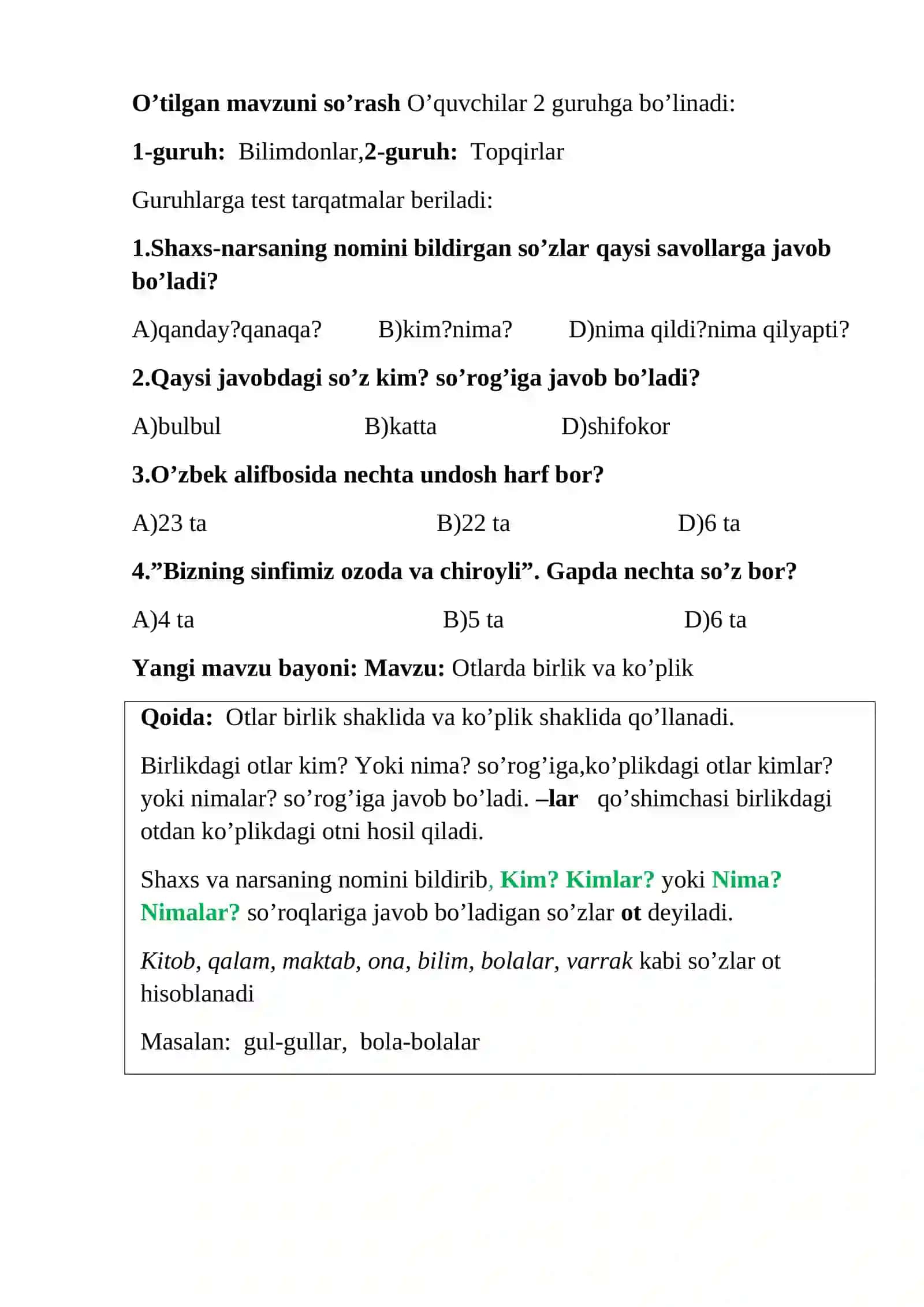 Otlarda birlik va ko’plik 4