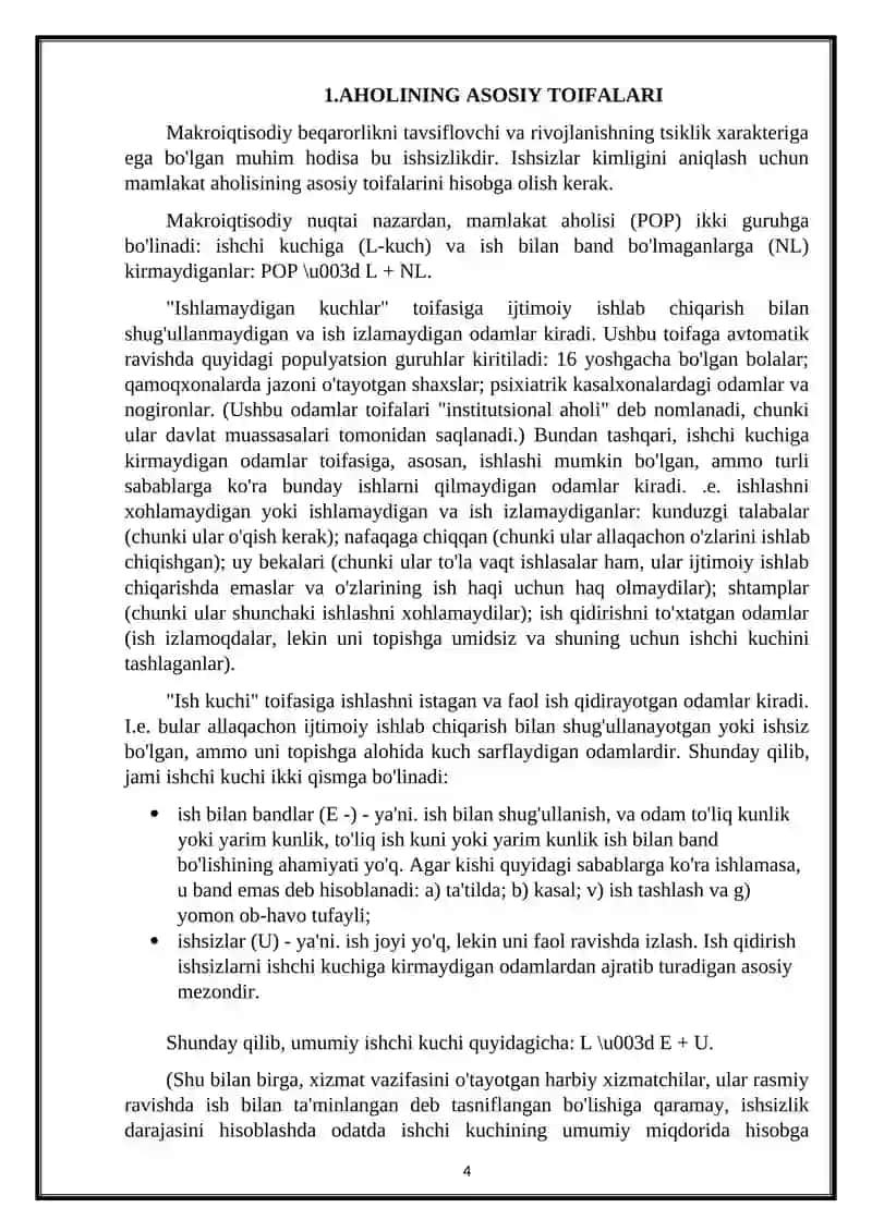 "Iqtisodiyot Nazariyasi" Kurs ishi 4