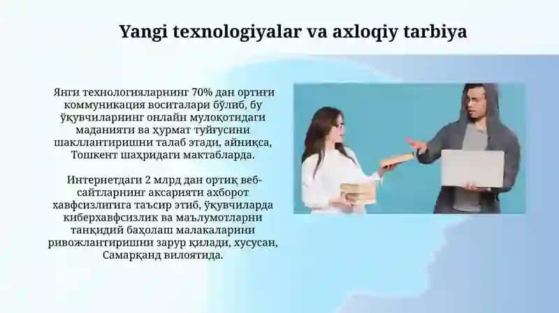 Axloqiy tarbiya 4