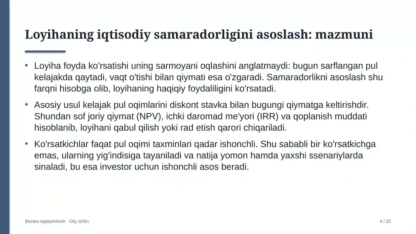 marosim xizmatlarida loyihaning iqtisodiy samaradorligini asoslash 2047 4