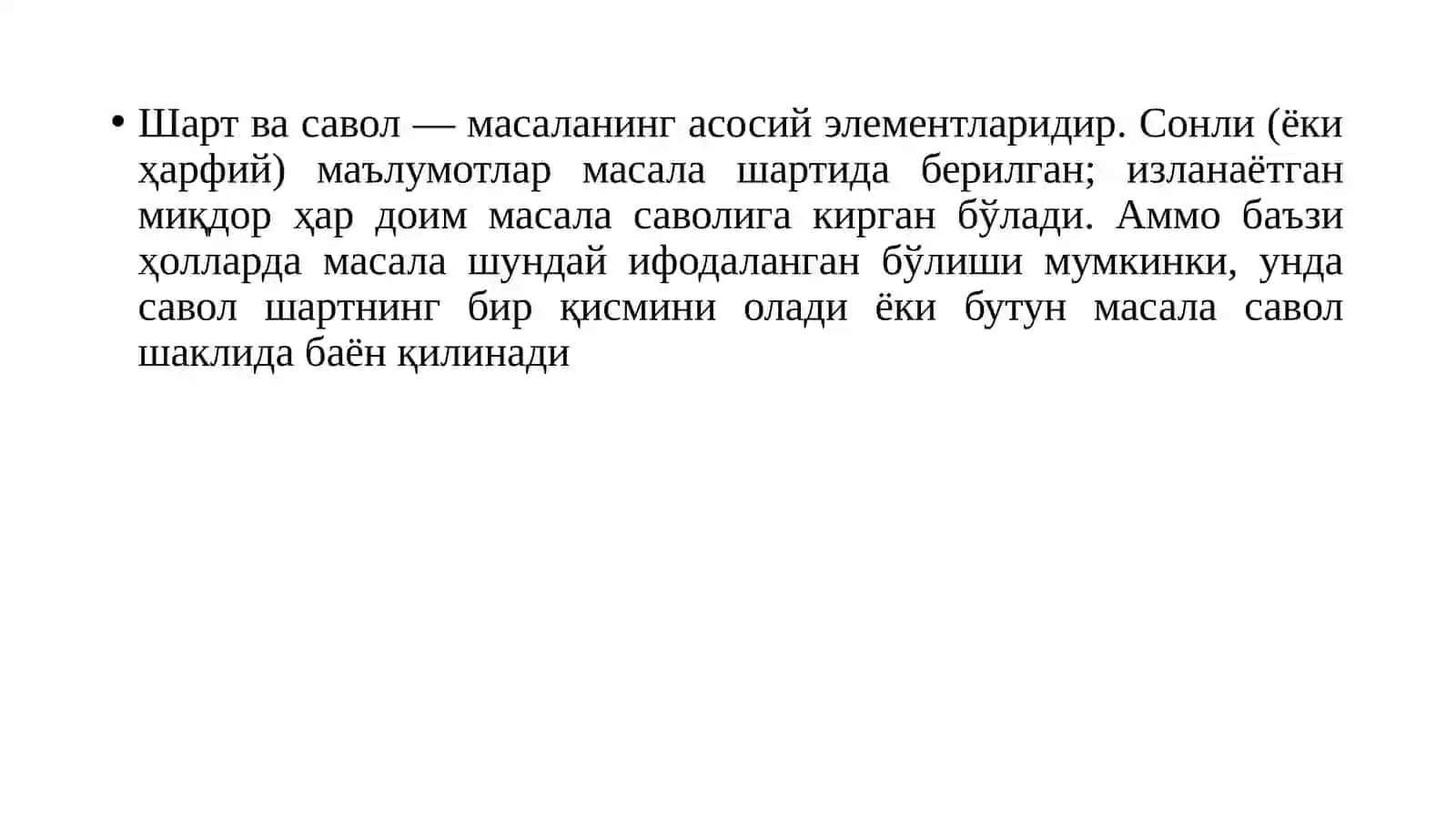 Yordamchi maktabda masalalar yechishga o‘rgatish metodikasi 4