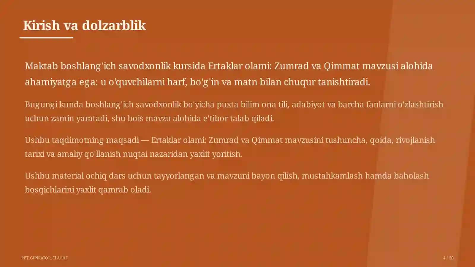Ertaklar olami: Zumrad va Qimmat (1-sinf) 4