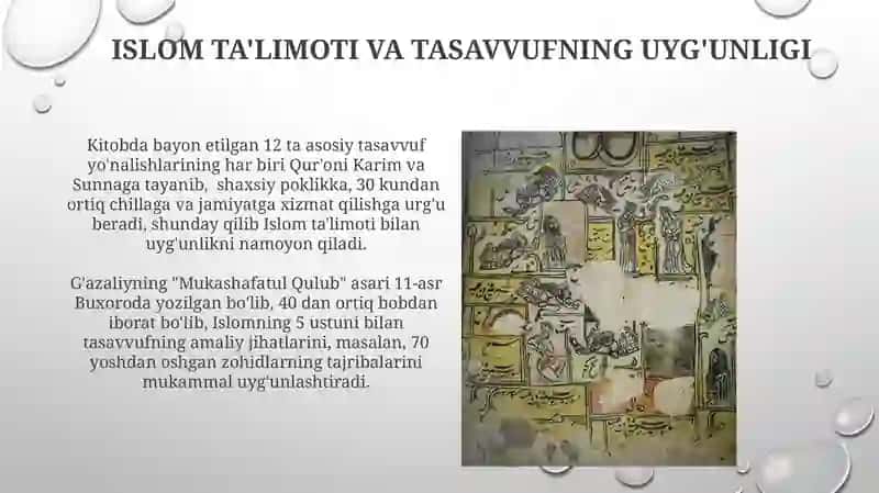 Mukashafatul Qulub 4