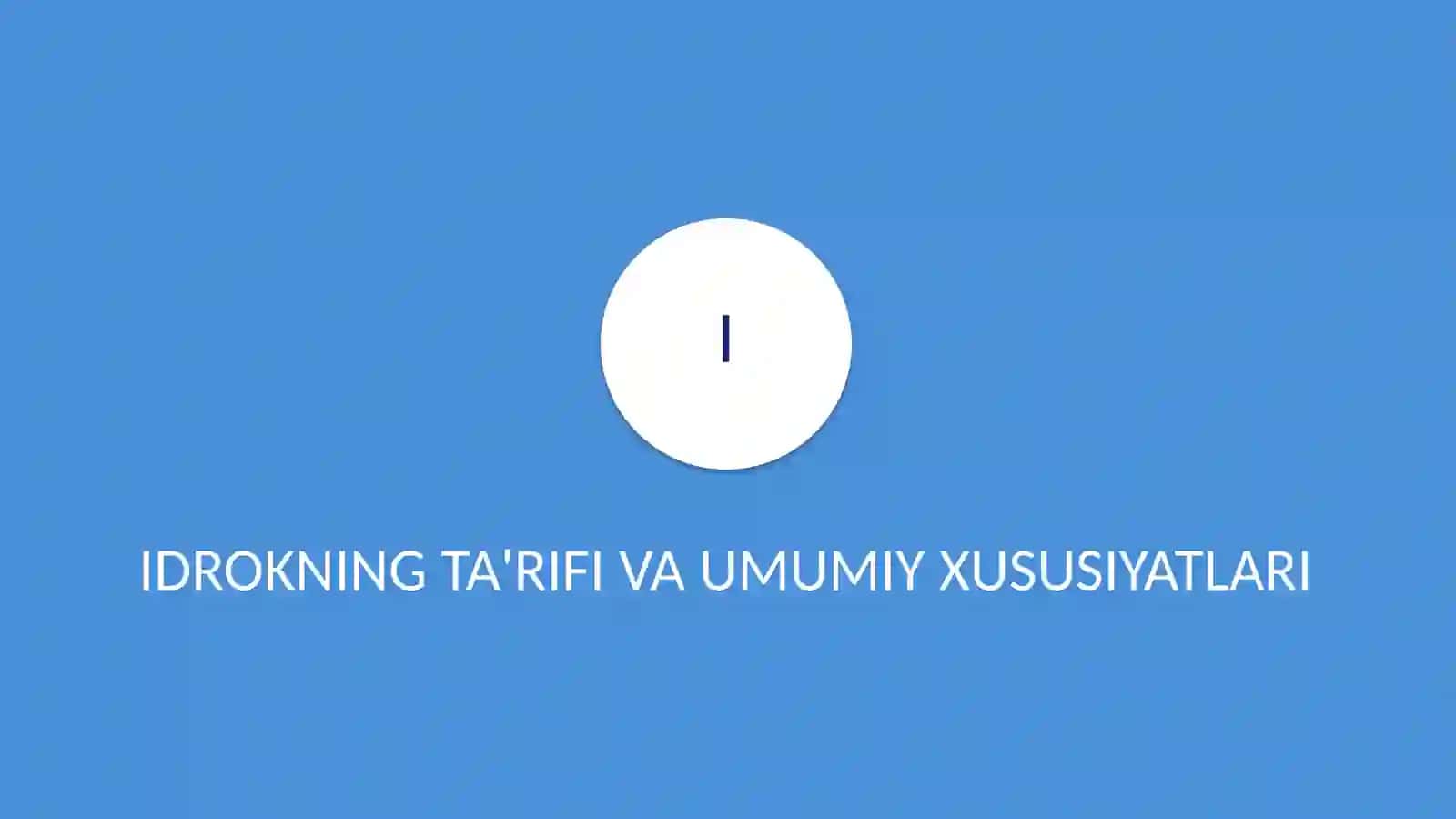 Idrok va uning turlari 4