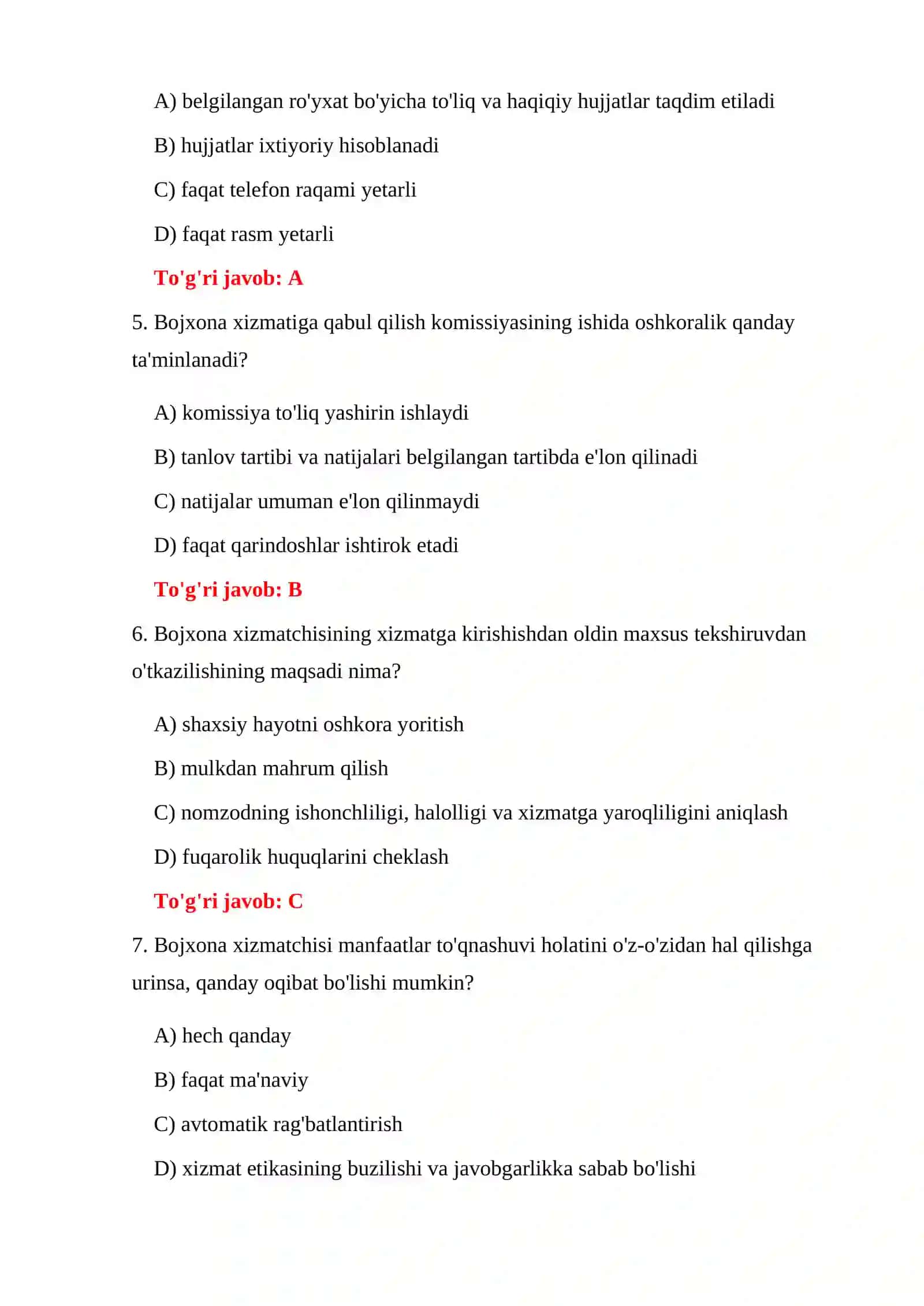 BOJXONA XIZMATI 500 TA TEST 4