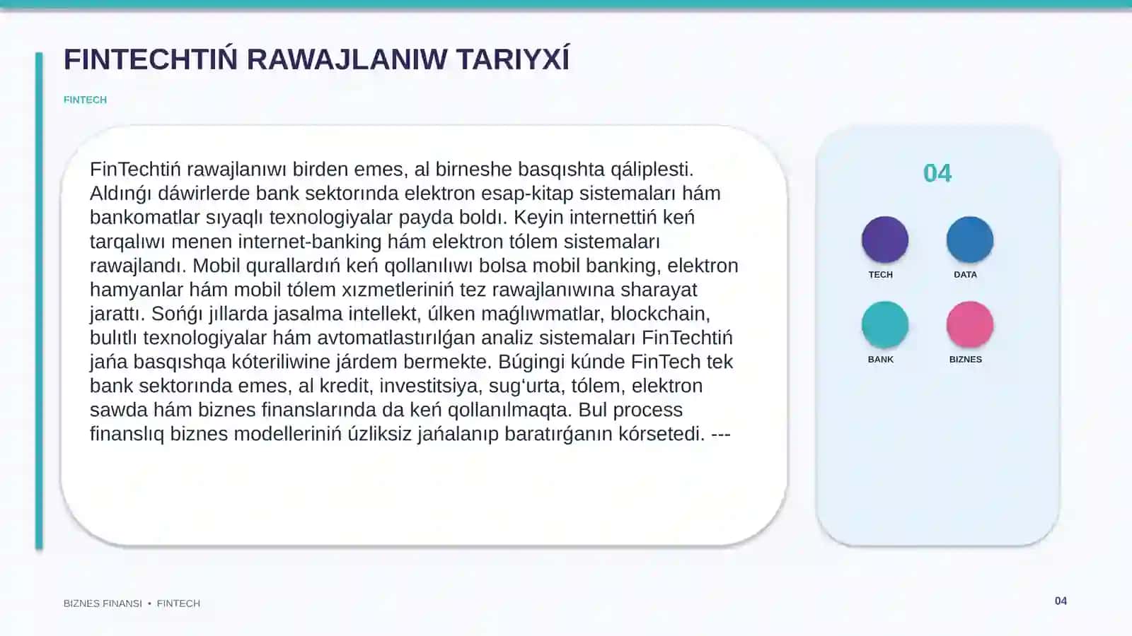 FINTECH 4