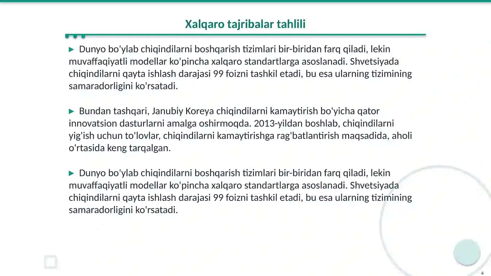 Chiqindilarni boshqarish tizimlari va xalqaro tajribalar 4