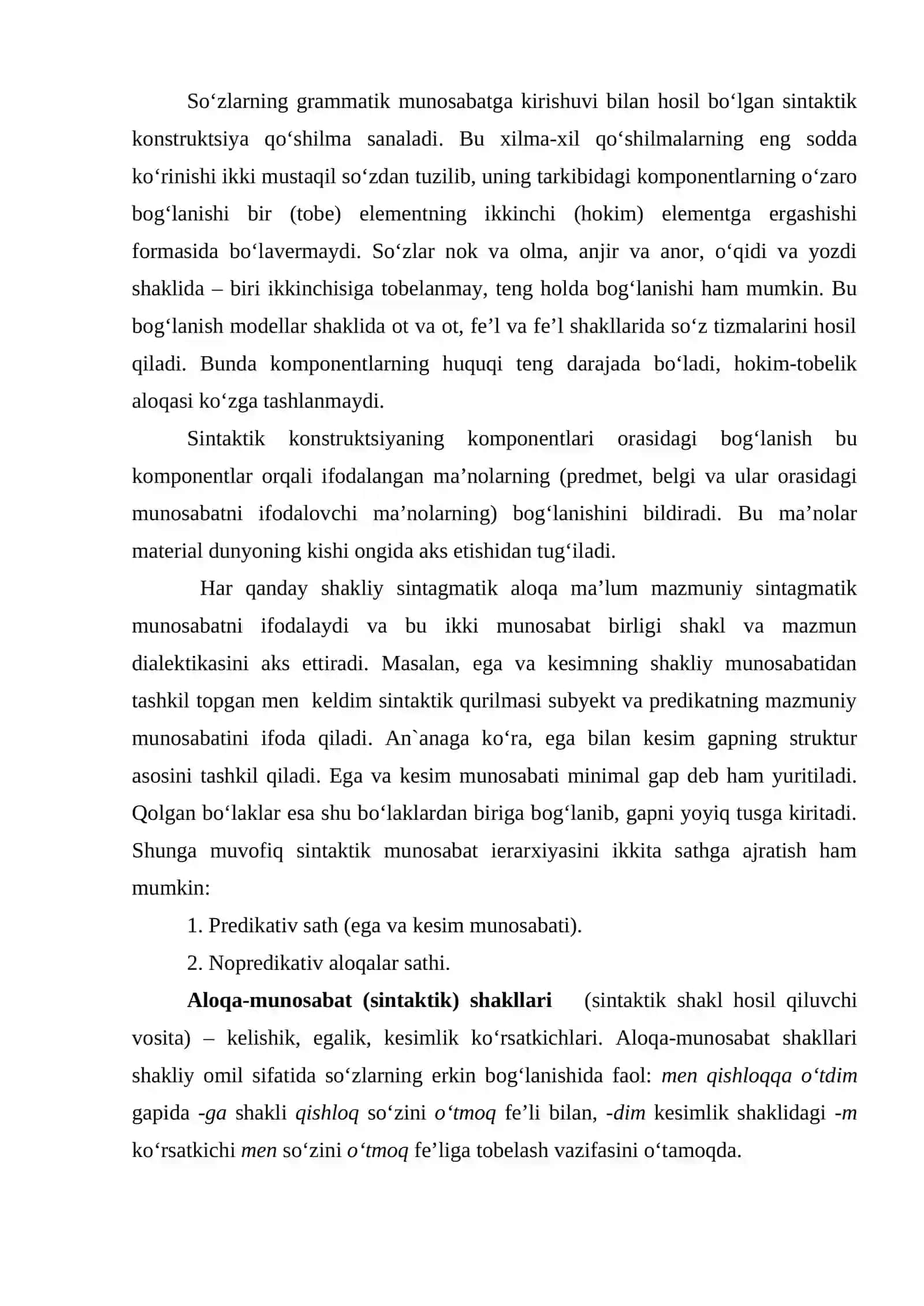 Valentlik va sintaktik aloqa lison va nutq dixotomik boʻlinishida 4