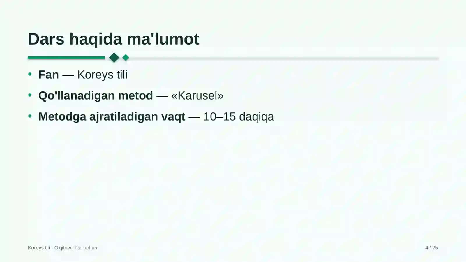 koreys tili darslarida karusel metodidan foydalanish 7667 4